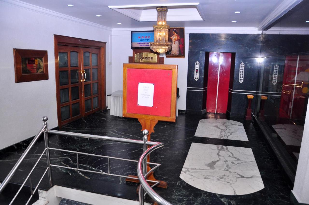 Hotel Gazala Palakkad Extérieur photo